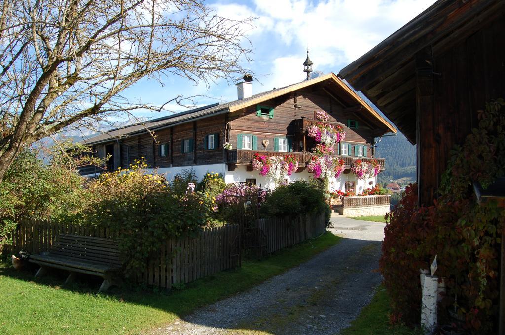 Stillinghof Saalfelden Luaran gambar